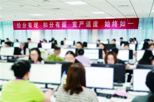 我省夏季高考评卷工作正平稳有序进行